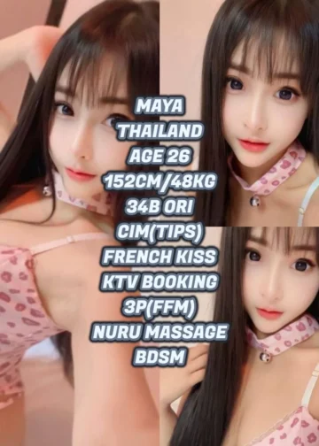 MAYA JB ESCORT