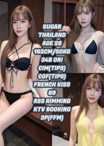 SUGAR JB ESCORT