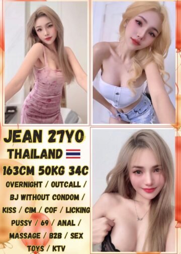 JEAN JB ESCORT
