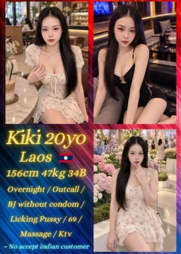 KIKI JB ESCORT