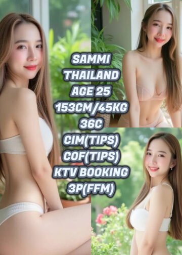 SAMMI JB ESCORT