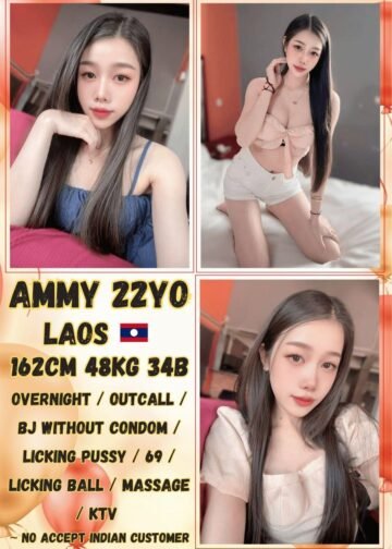 AMMY JB ESCORT