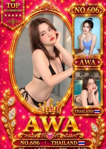 AWA JB ESCORT