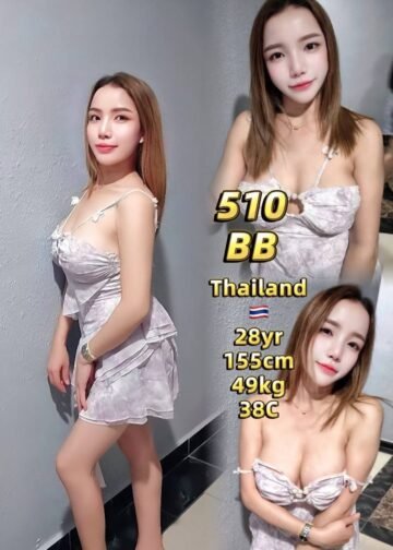 BB JB ESCORT