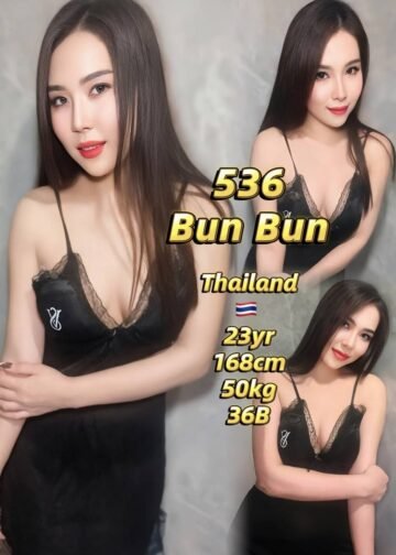BUNBUN JB ESCORT