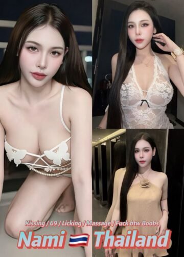 NAMI JB ESCORT