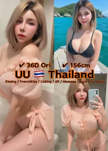 UU JB ESCORT
