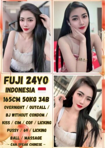FUJI JB ESCORT