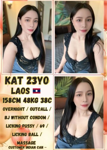KAT JB ESCORT