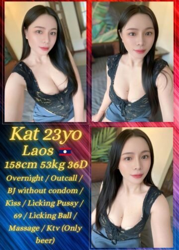 KAT JB ESCORT