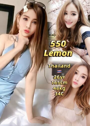 LEMON JB ESCORT