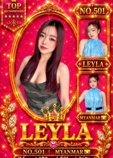 LEYLA JB ESCORT