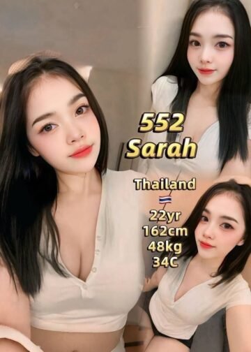 SARAH JB ESCORT