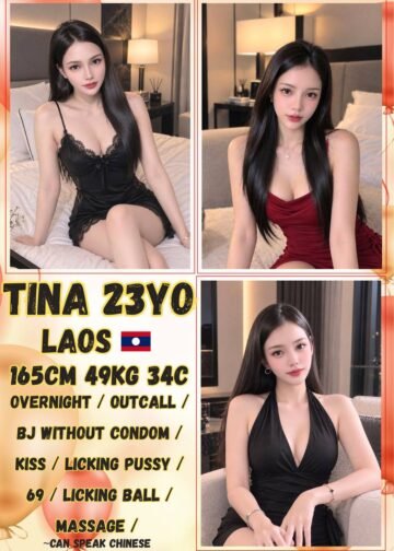 TINA JB ESCORT