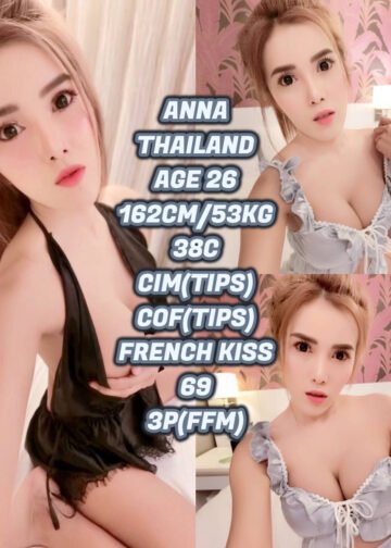 ANNA JB ESCORT