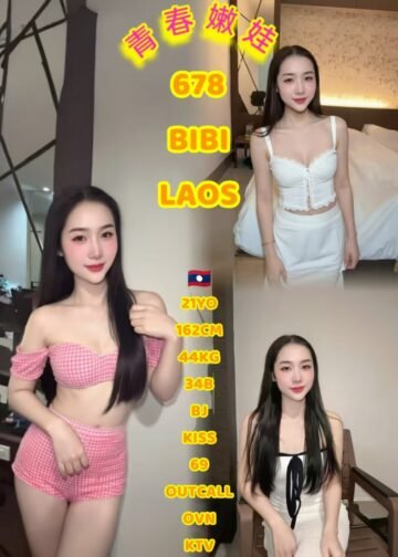 BIBI JB ESCORT
