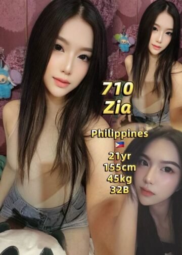 ZIA JB ESCORT