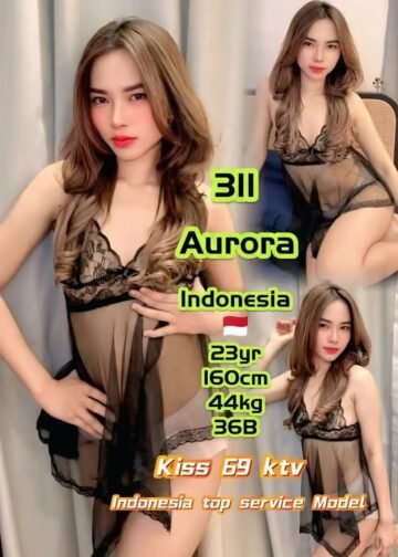 AURORA JB ESCORT