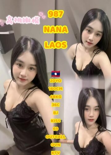 NANA JB ESCORT