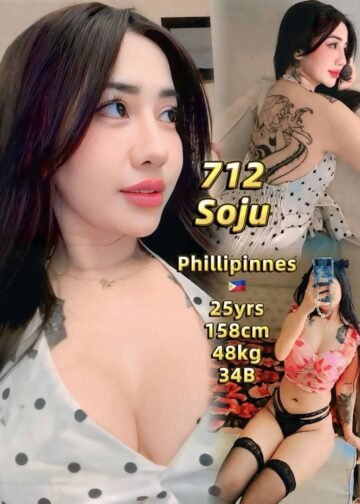 SOJU JB ESCORT