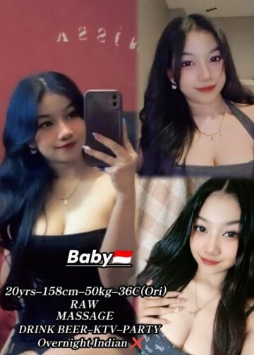 BABY JB ESCORT