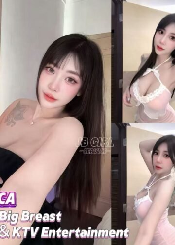 ERICA JB ESCORT
