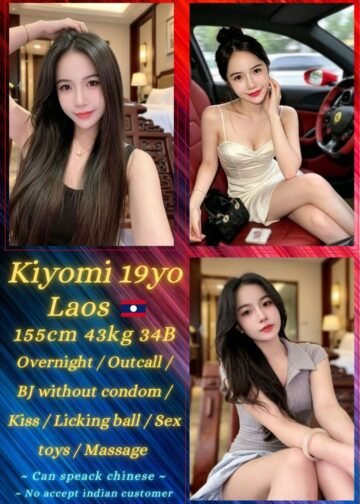 KIYOMI JB ESCORT