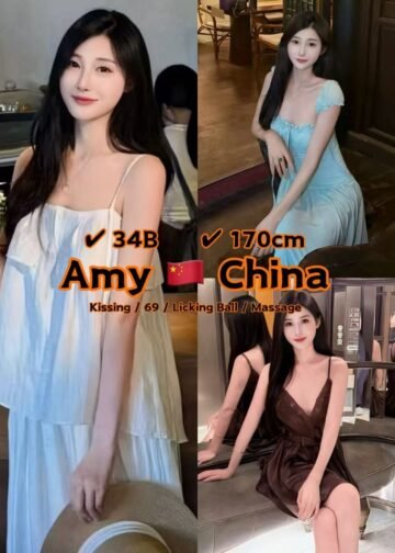 AMY JB ESCORT