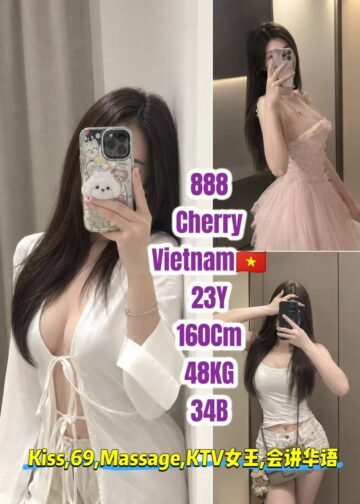 CHERRY JB ESCORT