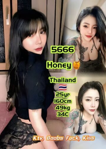 HONEY JB ESCORT