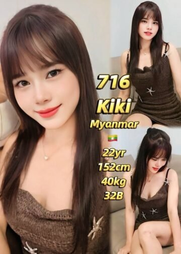 KIKI JB ESCORT