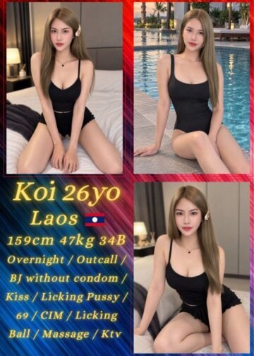 KOI JB ESCORT