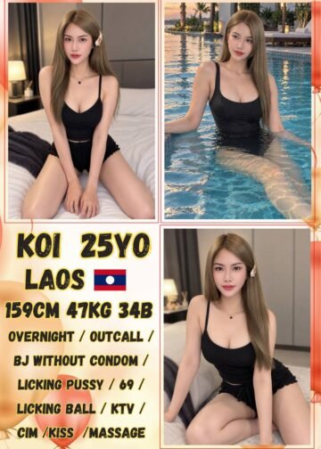 KOI JB ESCORT