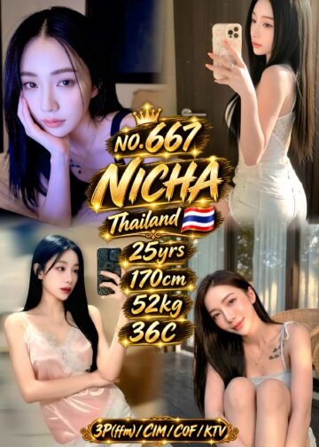 NICHA JB ESCORT