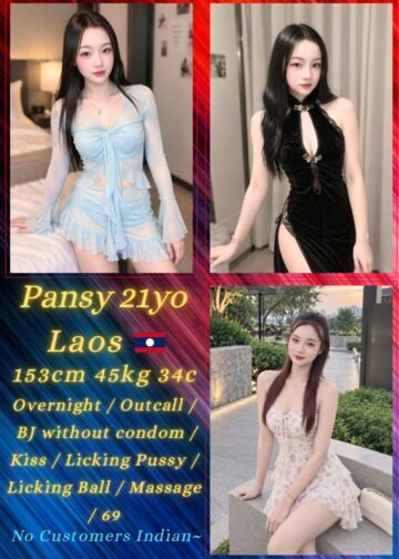 PANSY JB ESCORT