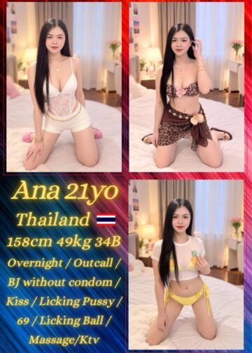 ANA JB ESCORT