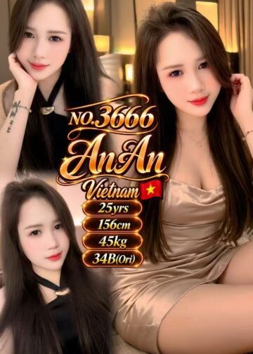 ANAN JB ESCORT
