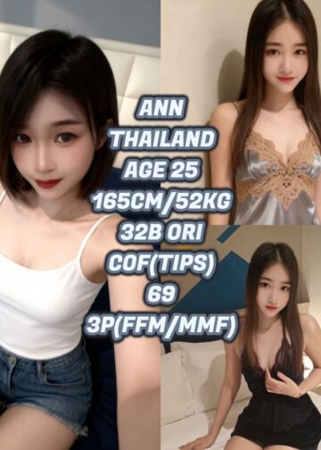 ANN JB ESCORT