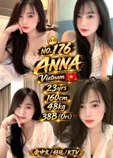 ANNA JB ESCORT