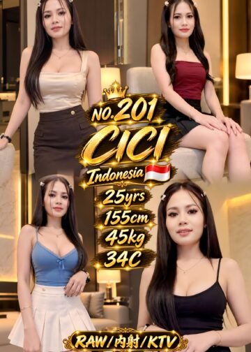 CICI JB ESCORT