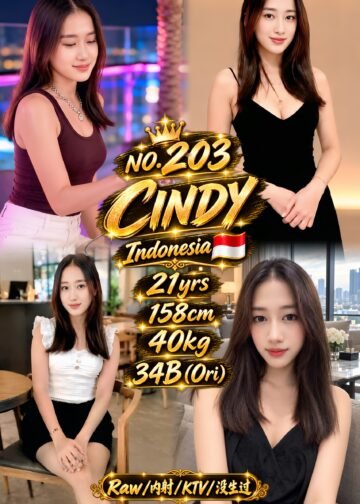 CINDY JB ESCORT