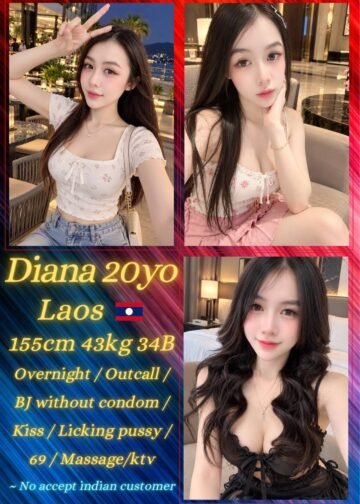 DIANA JB ESCORT