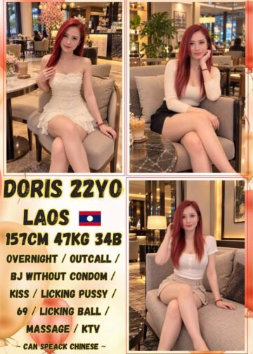 DORIS JB ESCORT