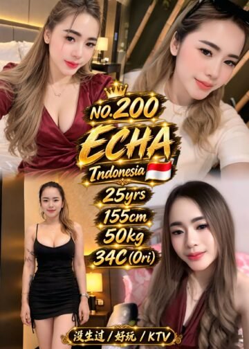 ECHA JB ESCORT