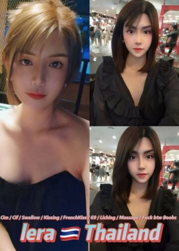 IERA JB ESCORT