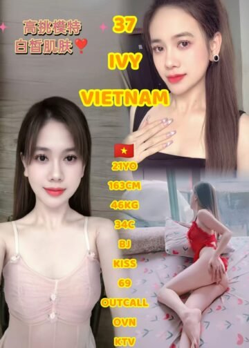 IVY JB ESCORT