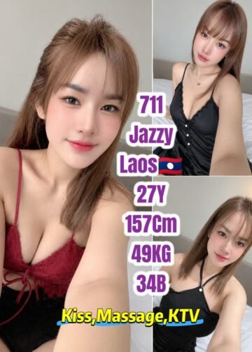 JAZZY JB ESCORT