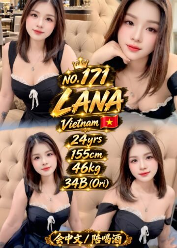 LANA JB ESCORT