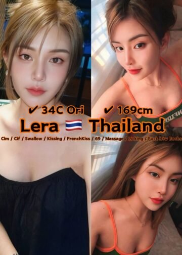 LERA JB ESCORT