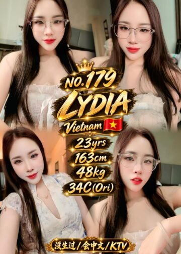 LYDIA JB ESCORT